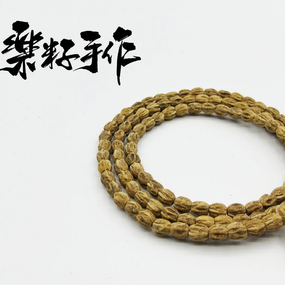 【至臻系列】热振高桩长腿 7*6.2精工精卡高油高密沉水备籽133颗