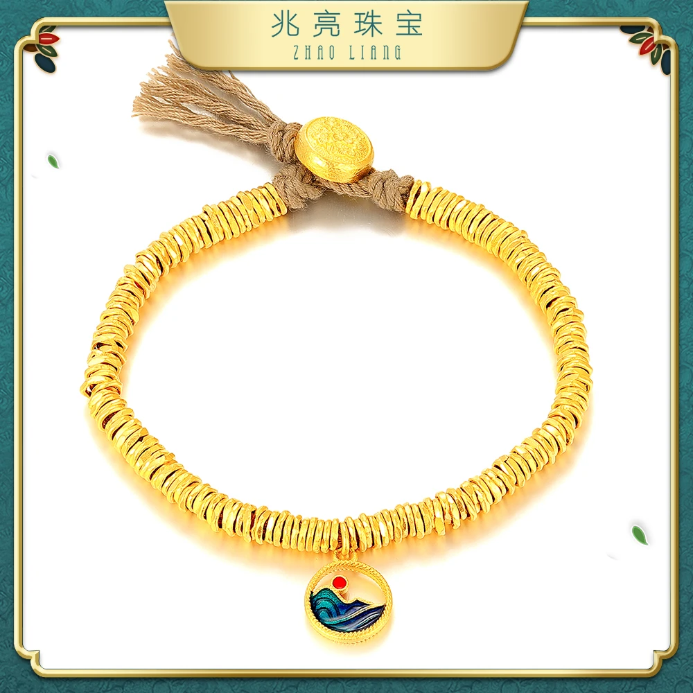 兆亮珠宝足金黄金水天一色手链古法珐琅精美女士百搭国潮盘缠手串