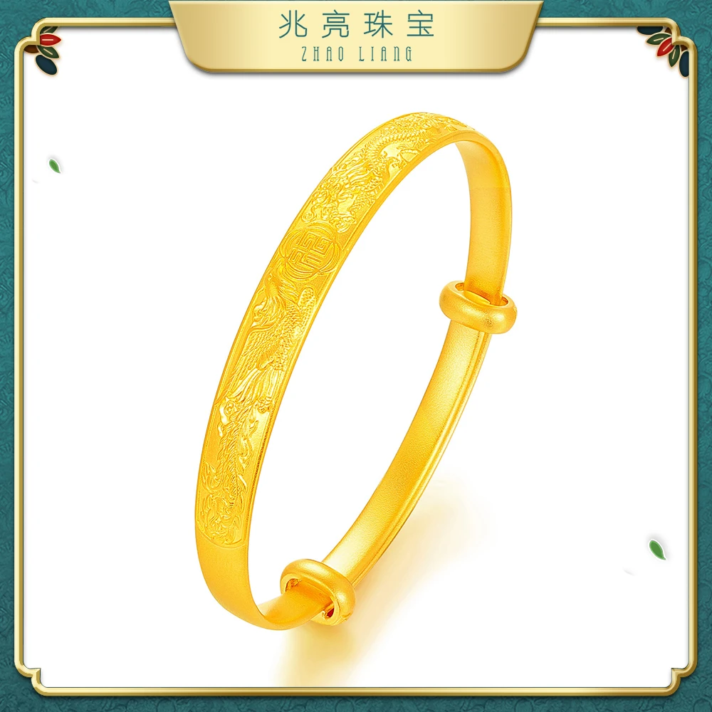兆亮珠宝足金黄金福字龙凤呈祥手镯古法女款宽面推拉可调节金镯子