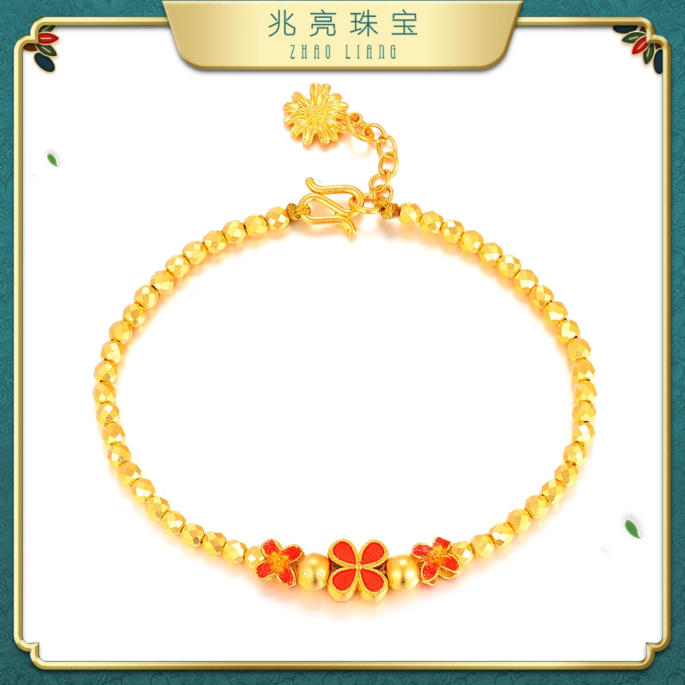 兆亮珠宝足金黄金花卉珠串手链古法珐琅气质少女百搭优雅纯金手串