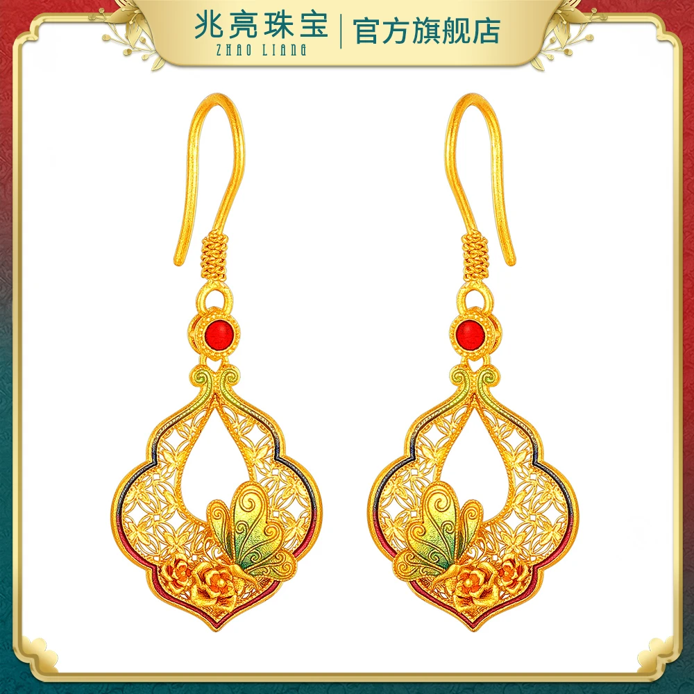兆亮珠宝足金黄金蝶恋花耳钩古法女士耳坠时尚耳钉金耳饰精致国风