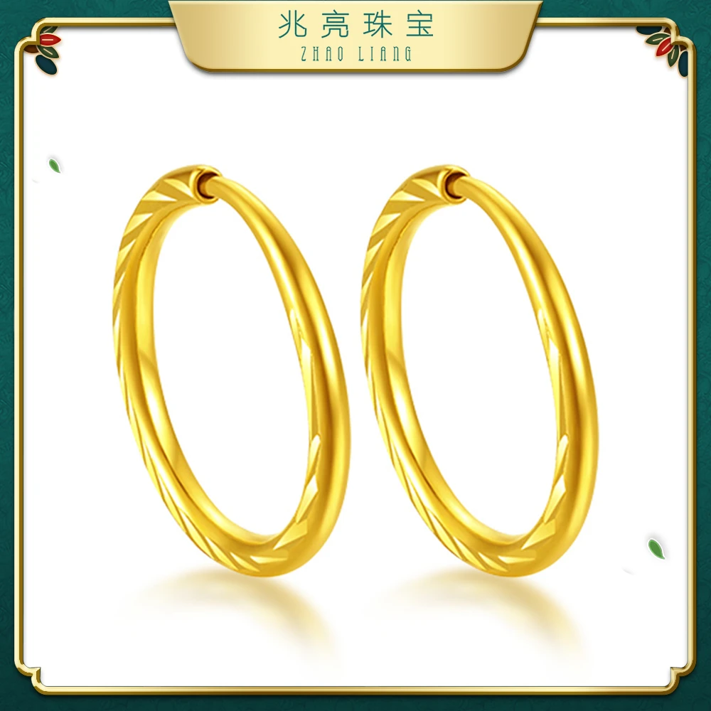 兆亮珠宝足金黄金耳圈麻花耳环时尚精美百搭简约经典女款纯金耳饰