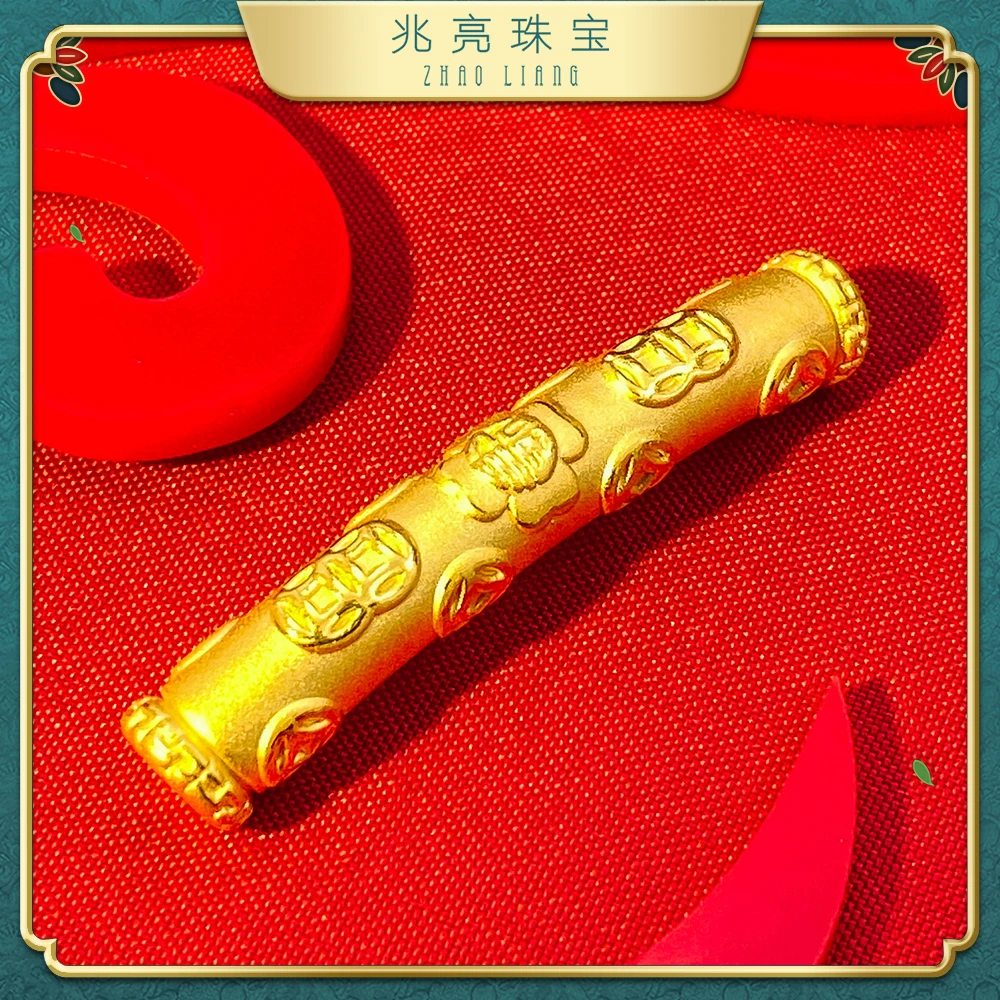 兆亮珠宝足金黄金福字铜钱弯管男女款手饰时尚百搭纯金首饰转运珠