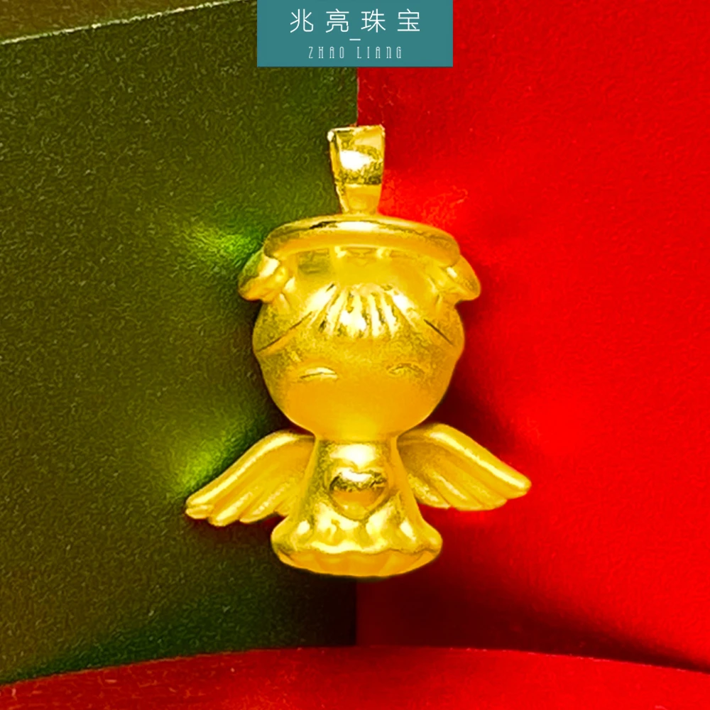 【兆亮珠宝】足金黄金小天使吊坠可爱精美项坠精致百搭时尚金坠饰