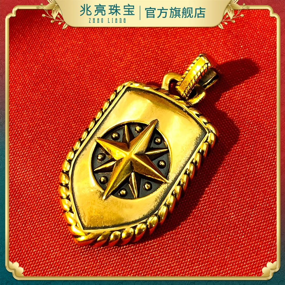 兆亮珠宝足金黄金黑金盾牌吊坠首饰复古纯金饰男士挂坠摆件项坠