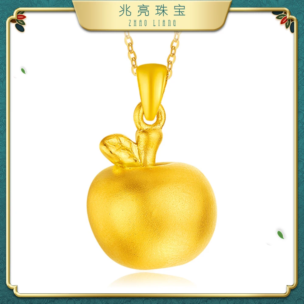 兆亮珠宝黄金苹果吊坠足金挂坠项链时尚坠子可爱宝宝精美项坠饰品