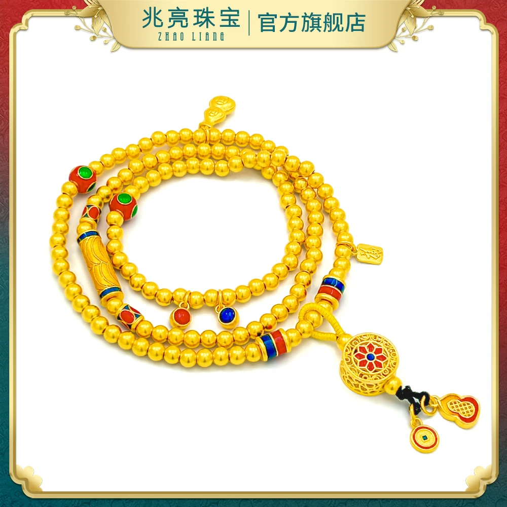 兆亮珠宝足金黄金宝相花三圈手串古法珐琅转运珠葫芦女款手链国风