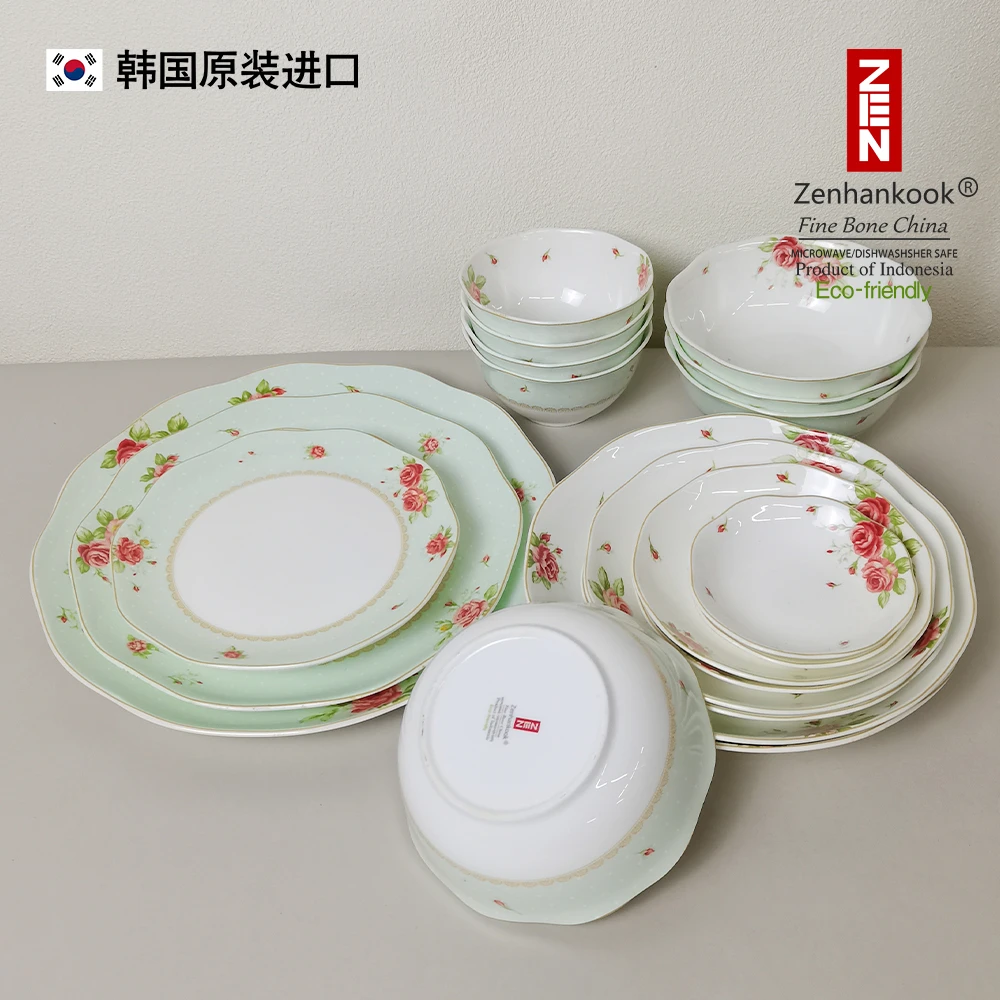 韩国进口~陶瓷套装家用简约盘碟20P的老子碗S/T饭碗汤碗圆盘