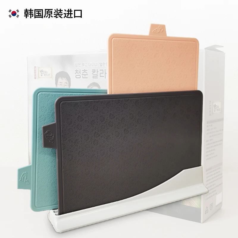 韩国进口~4P金秀美菜板分类切割多功能双面家用面案板切菜板防滑