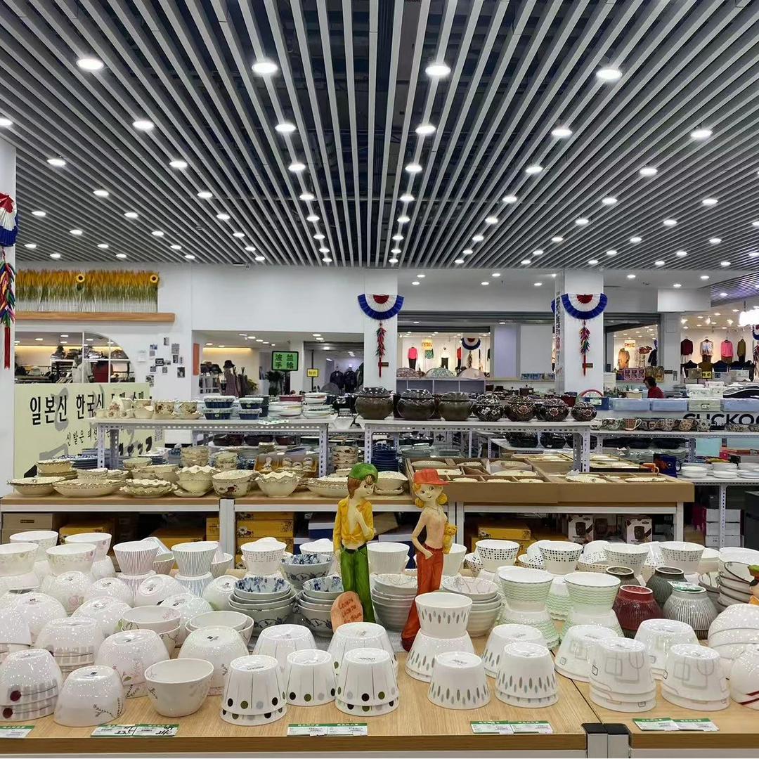 韩国【直播间宠粉】牡丹陶瓷面碗汤碗