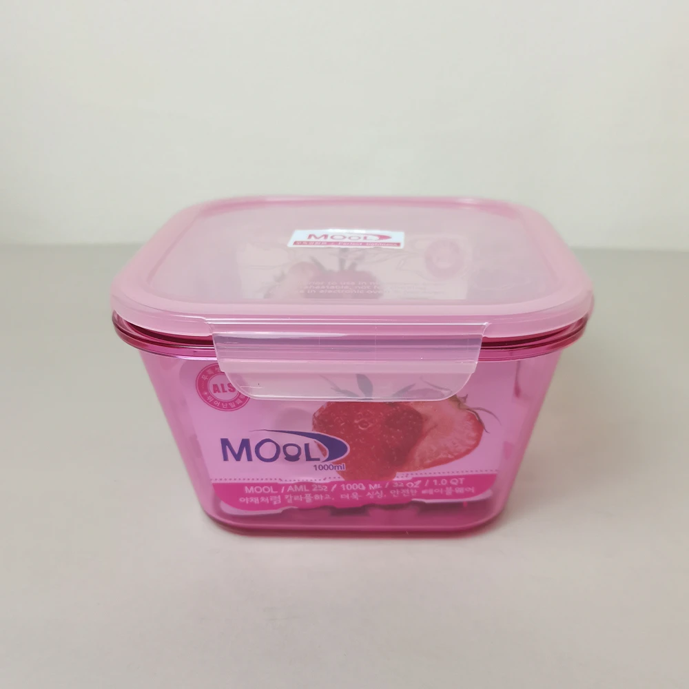 韩国进口~水滴密封盒保鲜盒正方长方圆桶凉水杯粉绿黄色