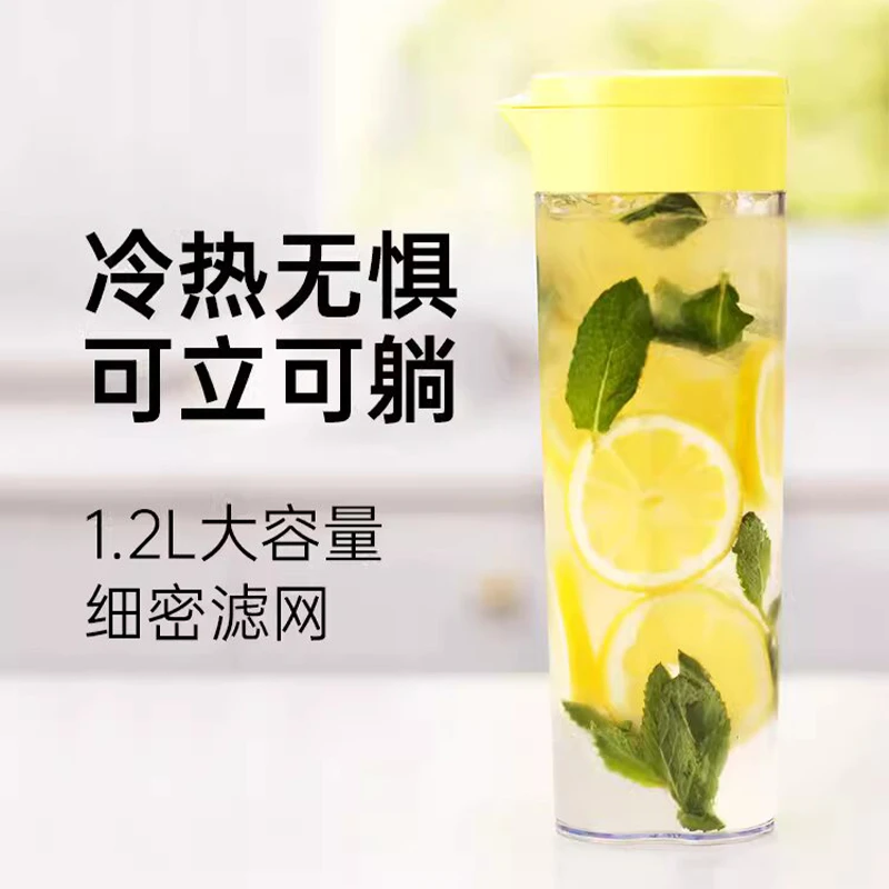 韩式~~滑雪T水瓶大容量凉水瓶家用透明凉水壶喝水杯塑料不锈钢