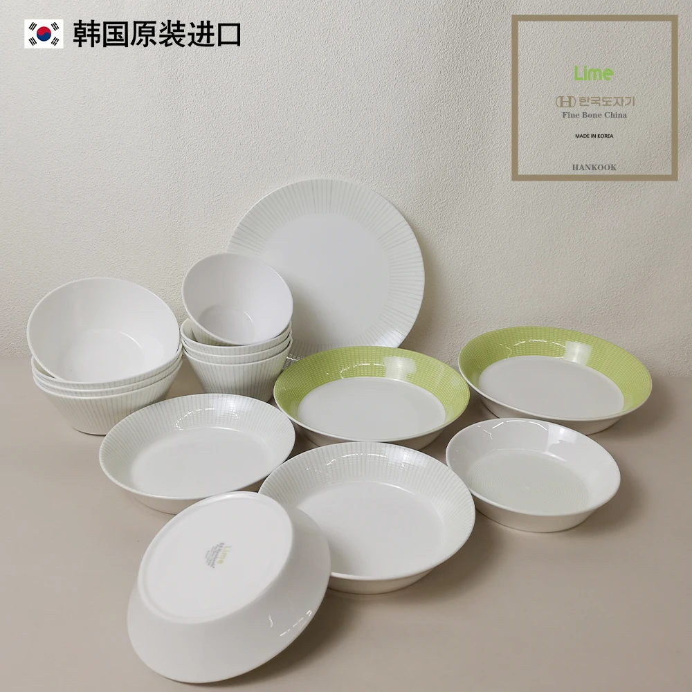 绿色粉蓝小格子~   韩国瓷罗音套碗绿色条纹饭碗汤碗圆盘陶瓷家用