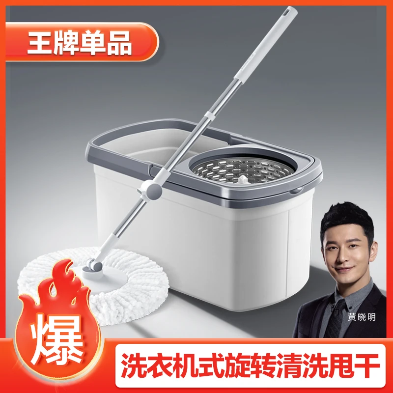 大卫拖把旋转拖把大吸力拖头家用不留水渍一拖地净拖把带桶一体用