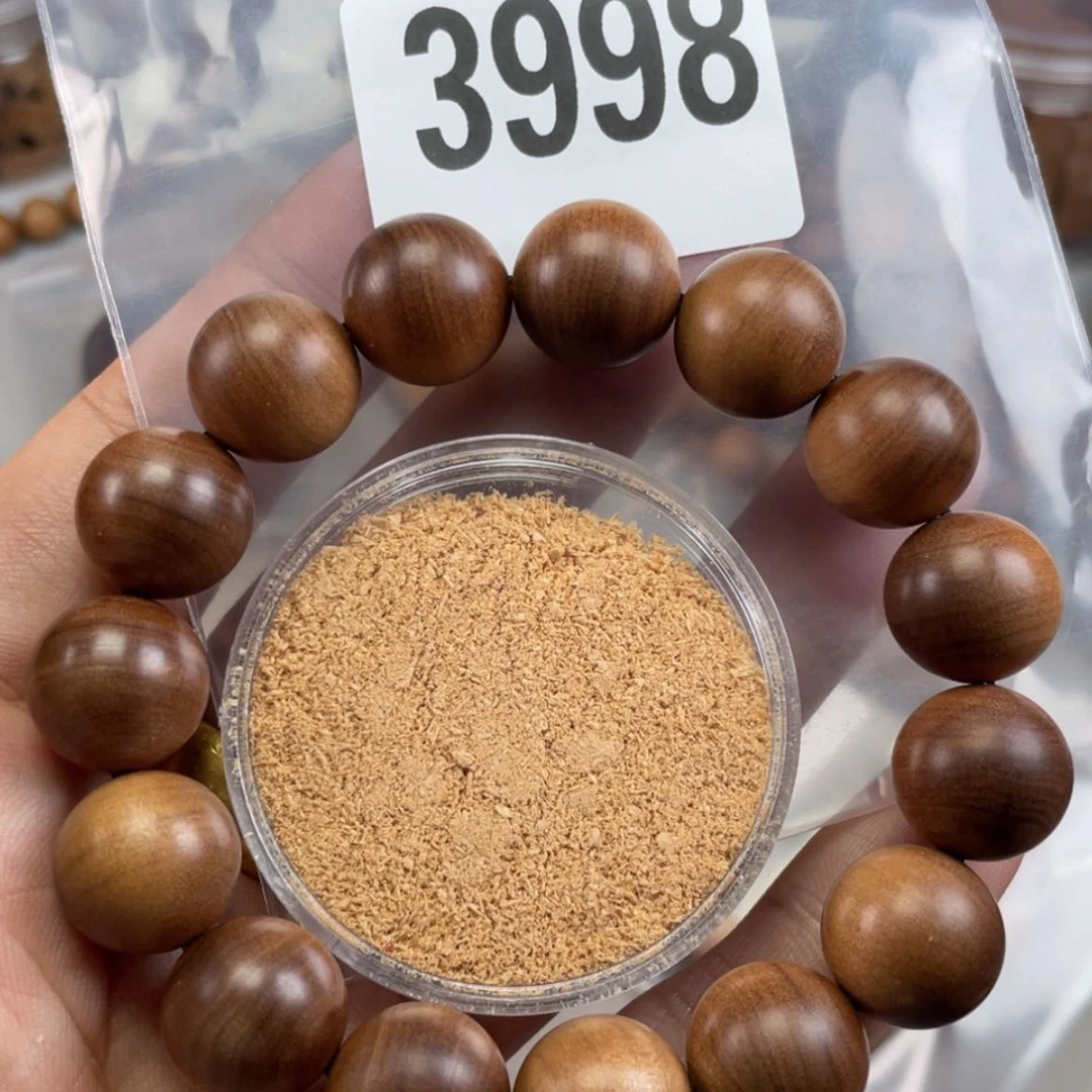 【闪购商品】老山檀香印度1.5