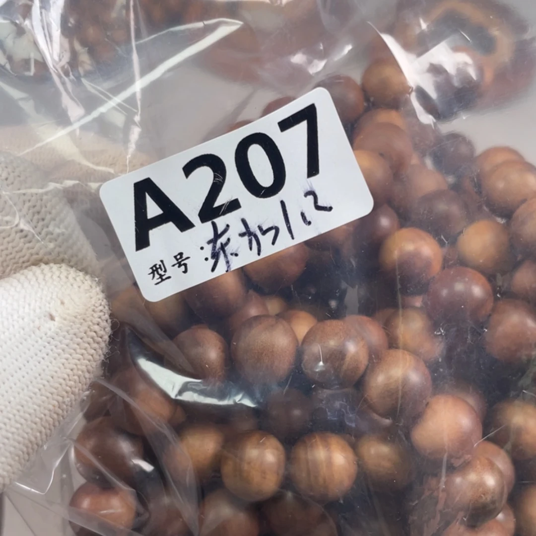 【闪购商品】老山檀香丶*锌东加1.2