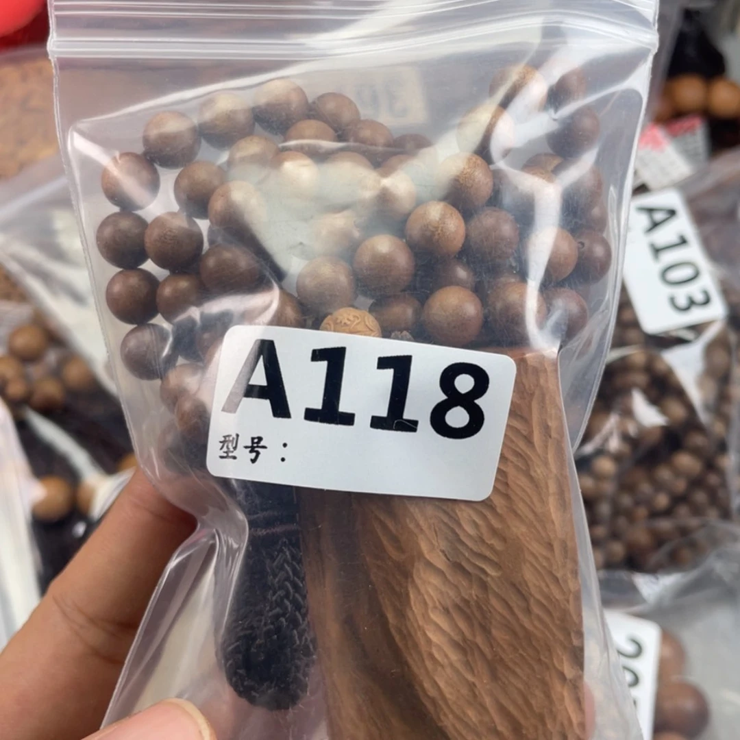 【闪购商品】檀香木皓*