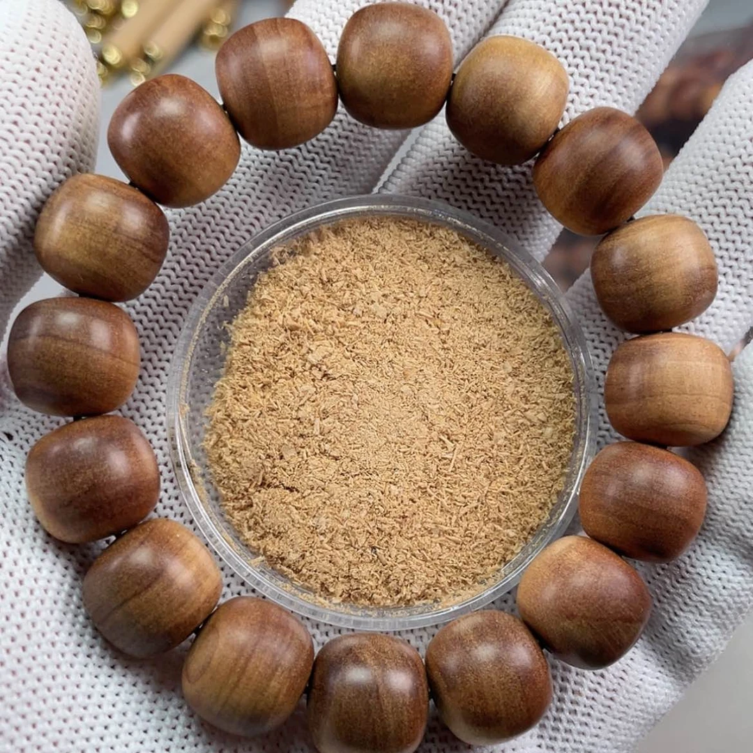 【闪购商品】檀香木粉+斐济13×14