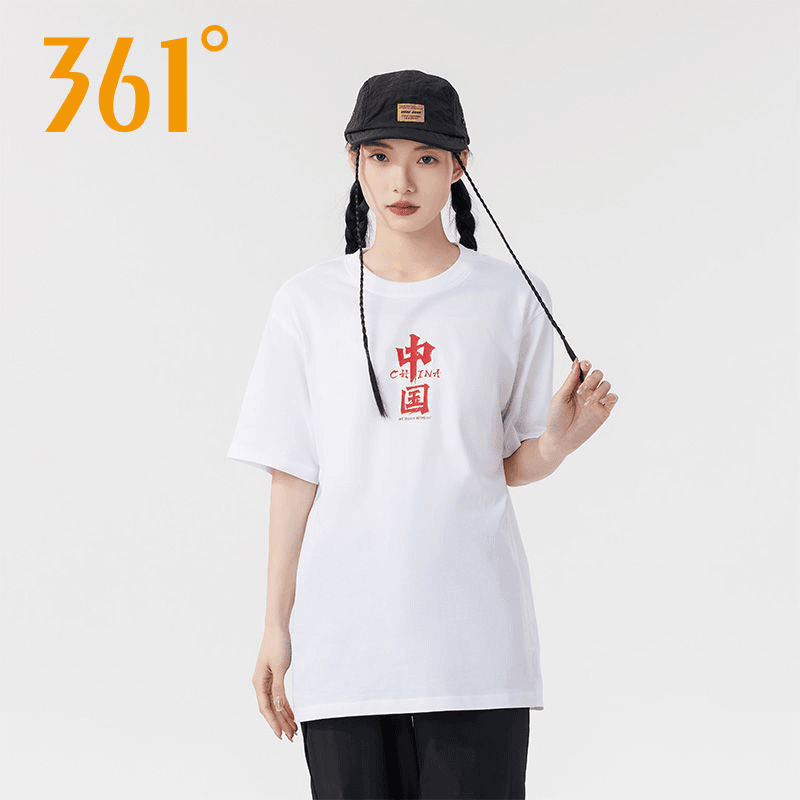 361°三六一中国风半袖夏季学生宽松印花T恤男女圆领休闲透气短袖