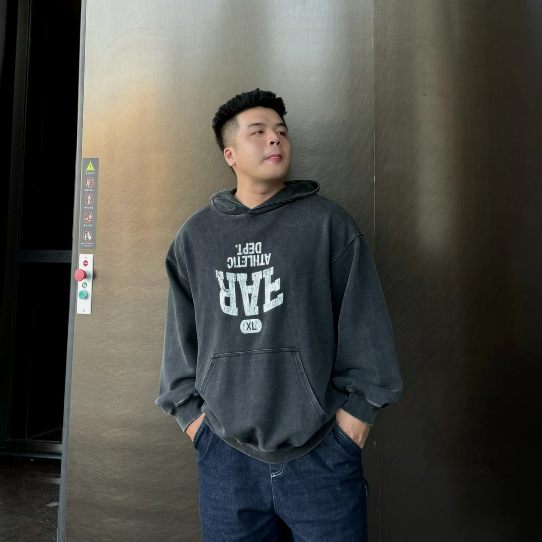 【XL洗水卫衣】秋冬大码男装冬季潮卫衣300斤可穿卫衣简潮卫衣66011