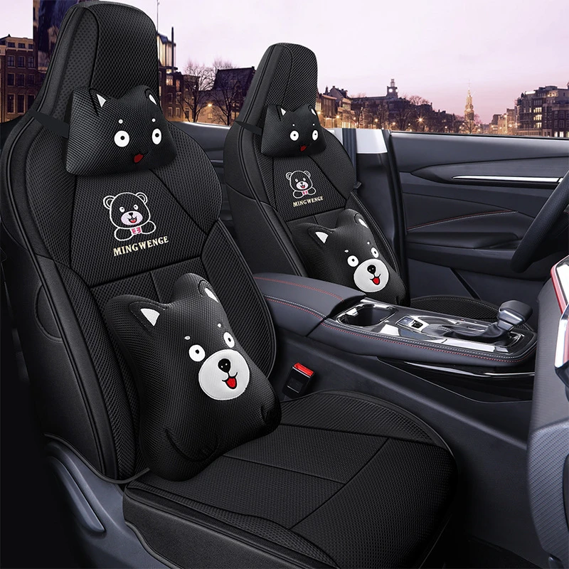 2024款23长安欧尚X5专用汽车座套畅享版运动版四季全包坐垫座椅套