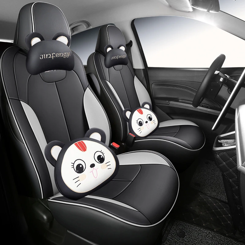 哪吒v专用汽车座套四季通用全包围坐垫皮革透气座椅套垫座位套五