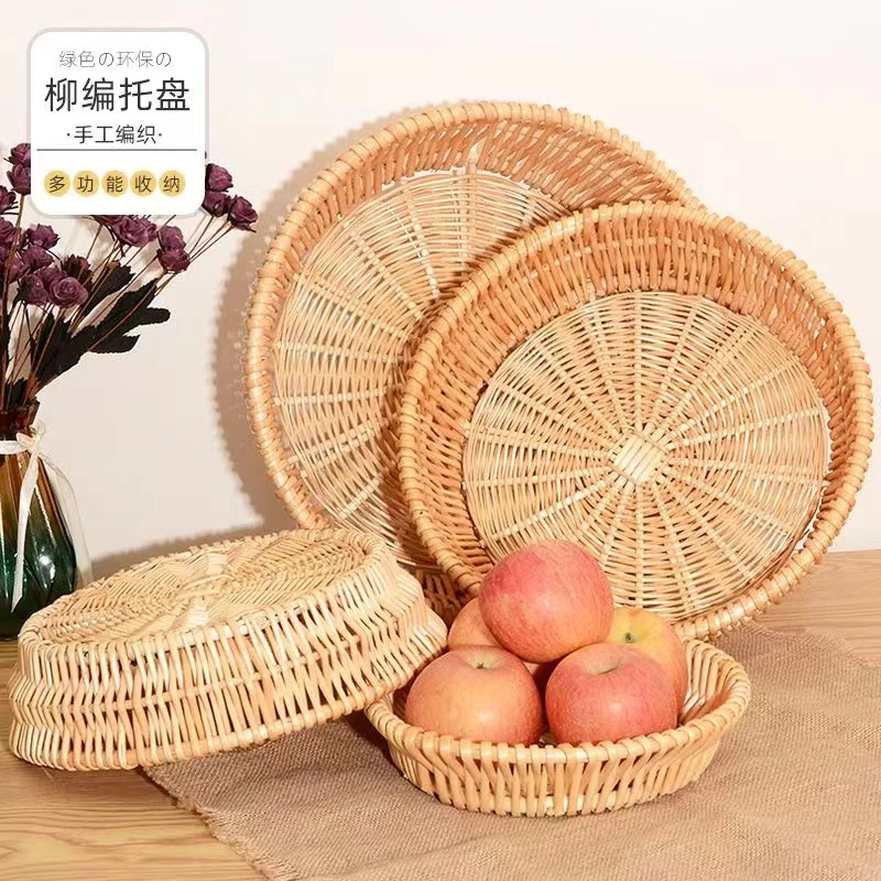 纯手工柳编水果托盘圆形家用馒头筐鸡蛋蓝客厅水果零食收纳筐