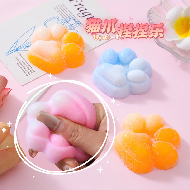 多巴胺大猫爪捏捏乐毛绒猫爪解压玩具软糯硅胶解压发泄高颜值捏捏