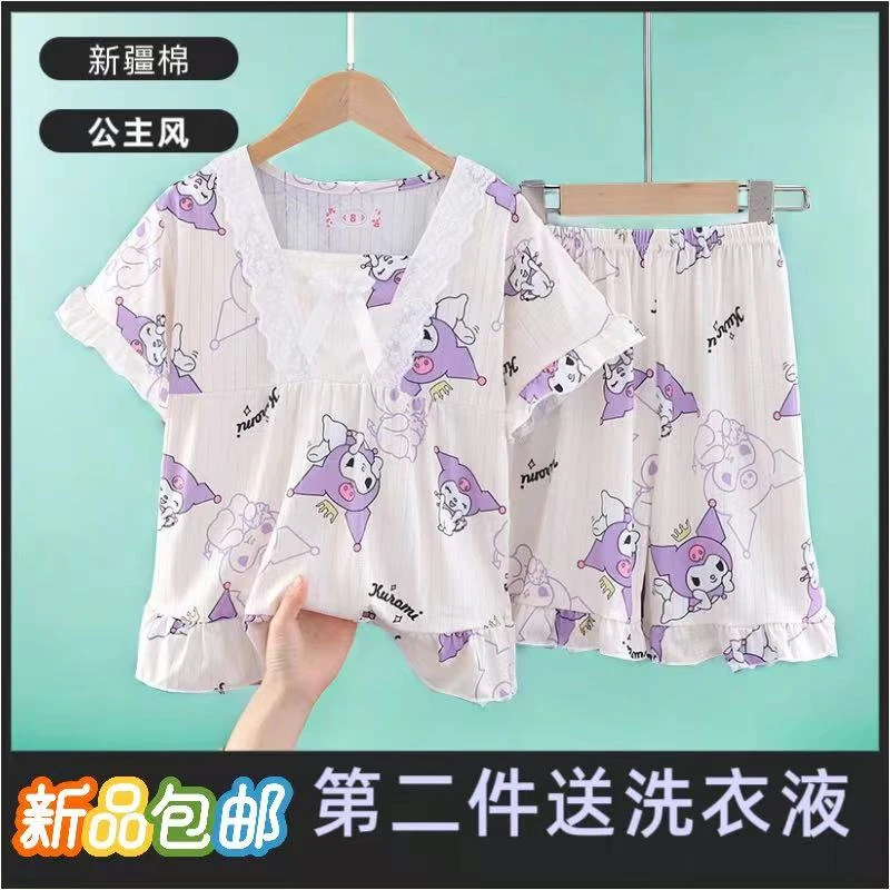 短袖库洛米卡通大方夏季薄款女孩公主风睡衣家居服彩棉套装空调服