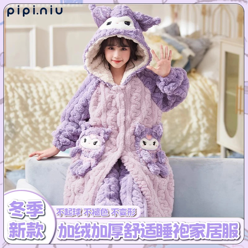 秋冬季新款儿童睡袍珊瑚绒卡通加绒加厚冬天女童可外穿家居服套装