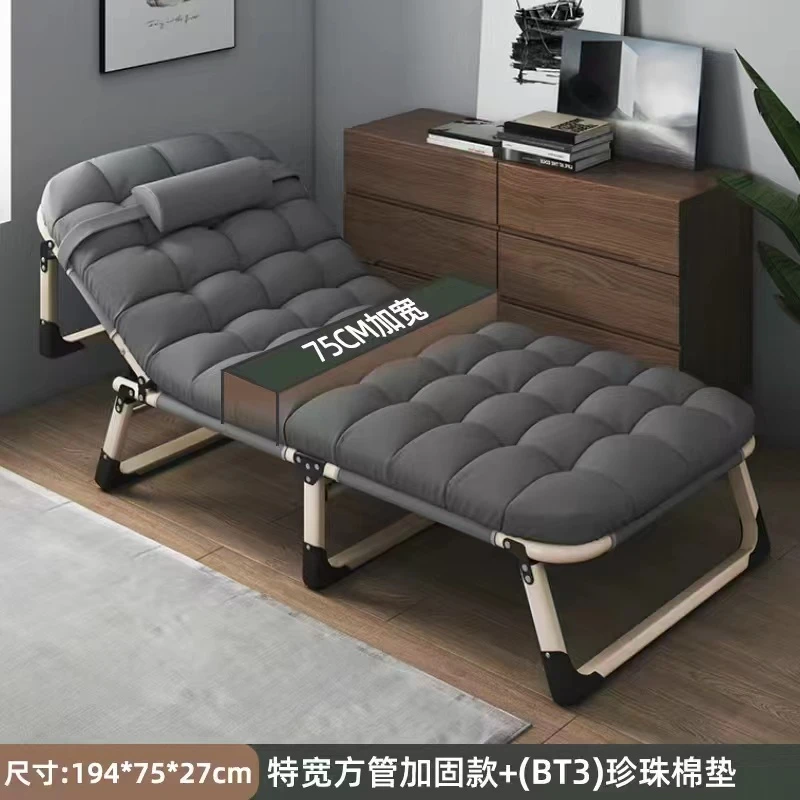 折叠床午休床多功能家用躺椅单人床办公室成人陪护午睡床行军床