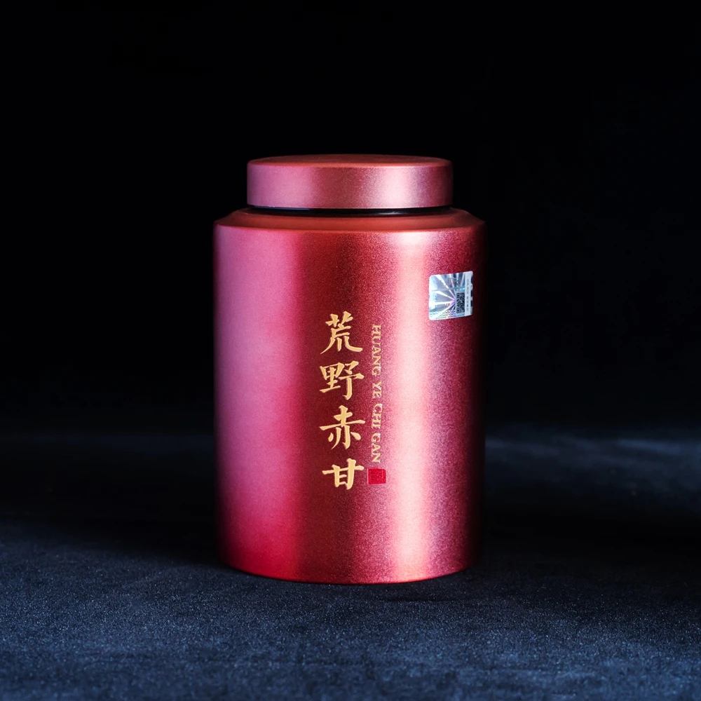 廿八木 武夷山红茶【荒野赤甘】红茶250g罐装