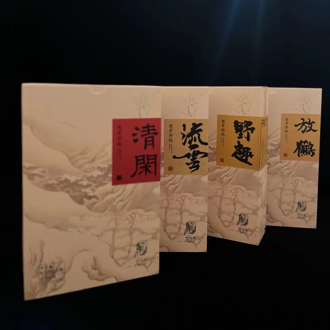 廿八木（闲云野鹤）武夷山岩茶名丛乌龙茶茶叶盒装149.4gx4盒