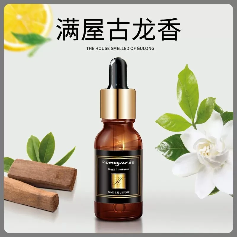 古龙香薰精油加湿器专用补充液男生家用室内持久留香氛栀子花香水