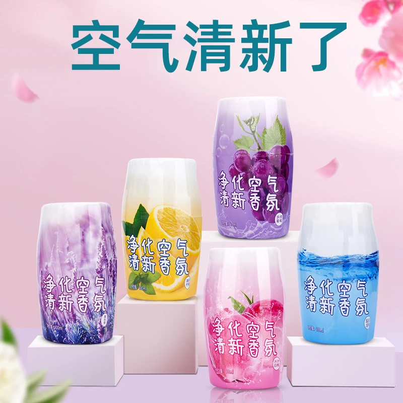 浴室香氛空气清新剂厕所除臭神器香薰家用卧室内持久留香味卫生间