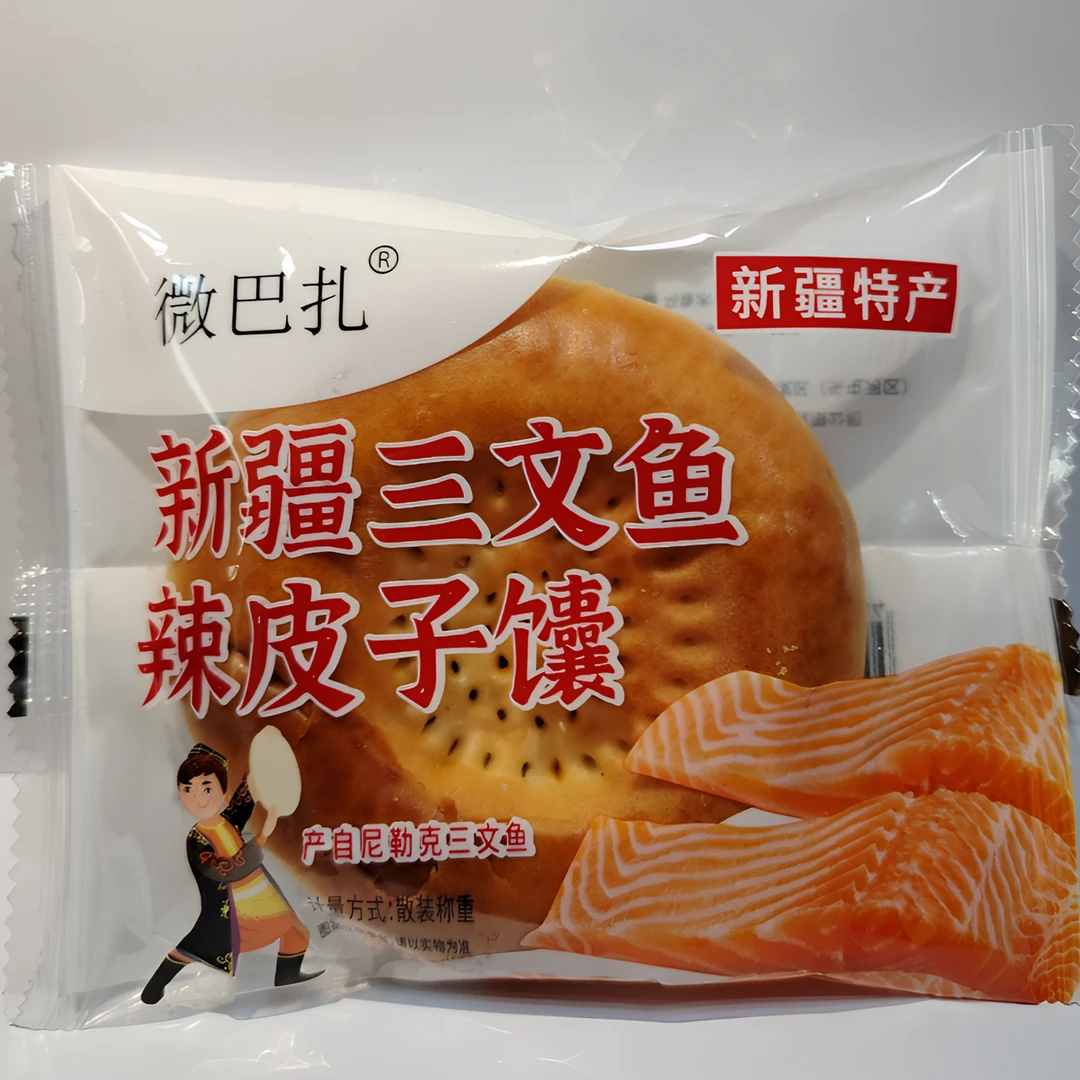 微巴扎三文鱼辣皮子馕1盒*1000克