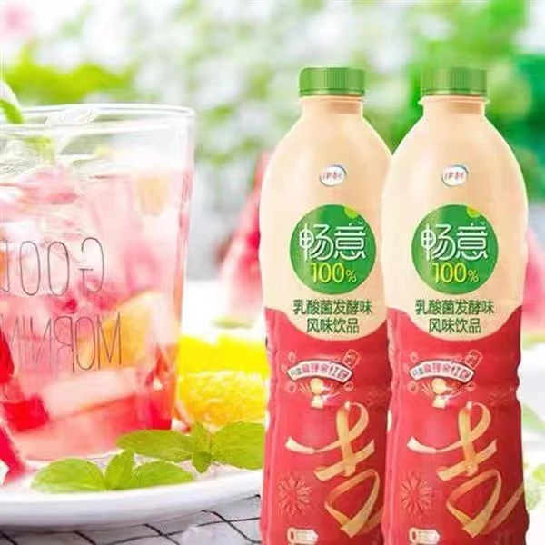 10月产伊利畅意乳酸菌1.25L*6瓶整箱低脂肪家庭装正品保证婚宴酒
