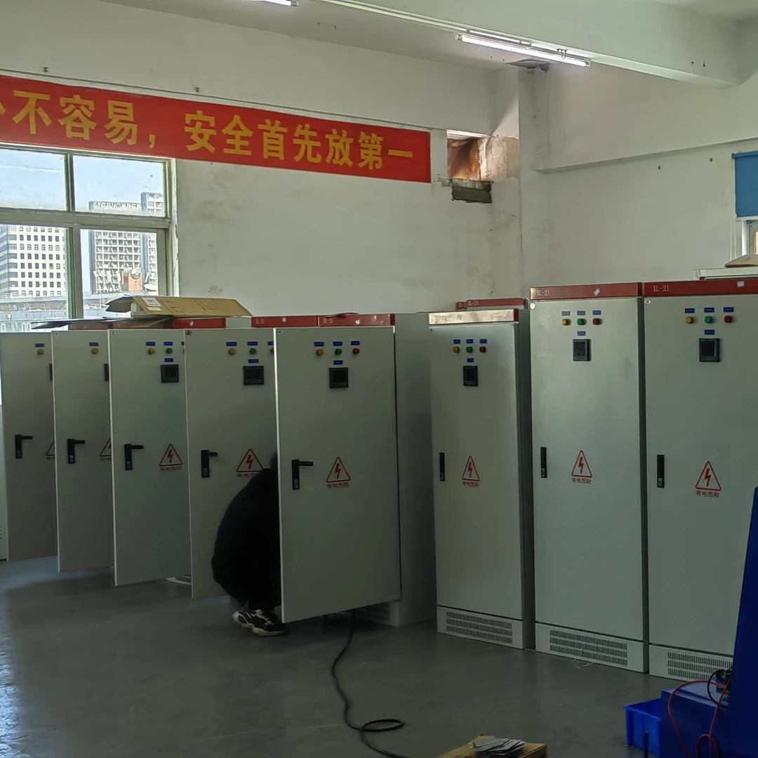 动力成套配电柜定制设计安全可靠高效运行