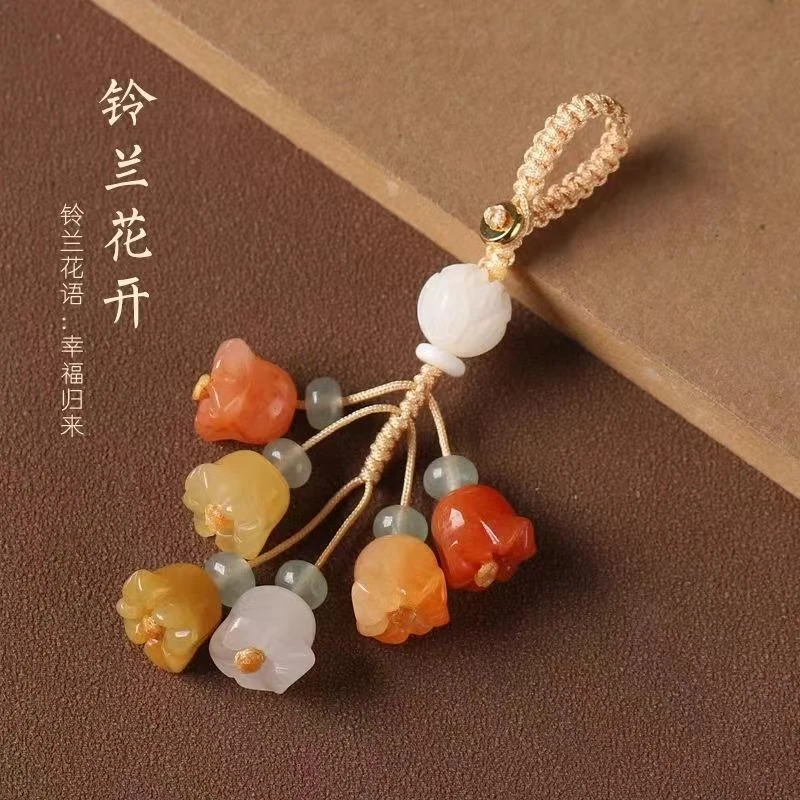 森系铃兰花小清新手机链挂件女天然金丝玉石唯美古风u盘挂件吊坠