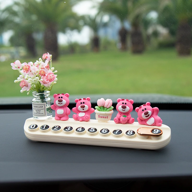 临时挪车电话牌汽车临时停车号码牌车载香薰停靠牌移车牌停车牌