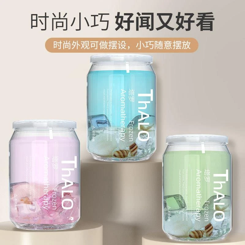 栀子花车载香薰车内持久留香汽车香水男士固体除臭香膏空气清新剂