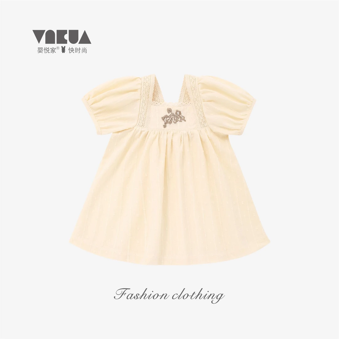 婴悦家夏季女宝法式复古连衣裙女童时尚泡泡袖公主甜美裙子86980