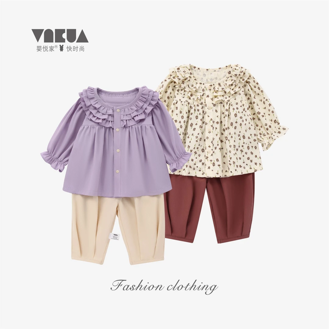 婴悦家春秋款女宝宝时尚洋气女童休闲韩版娃娃衫套装 87699+87700