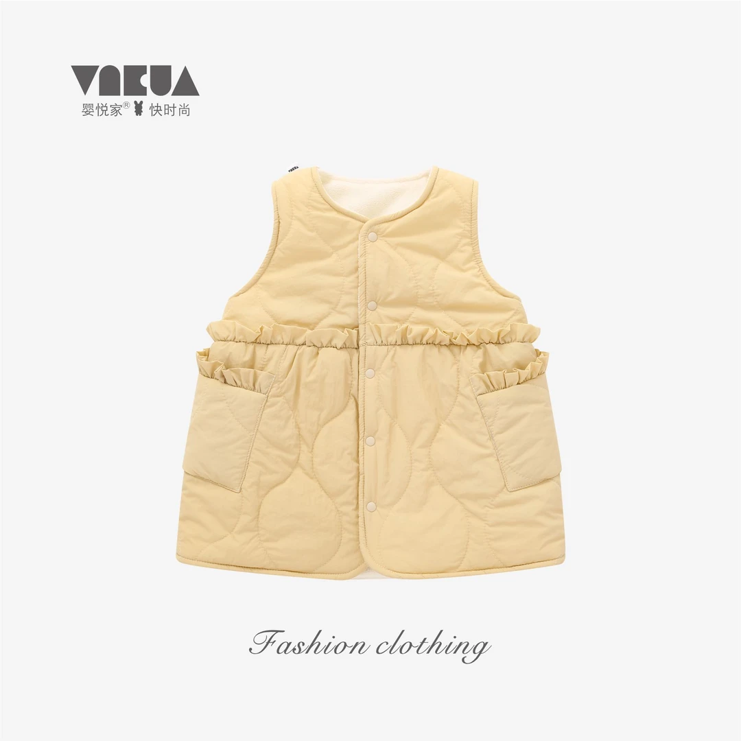 婴悦家秋冬款时尚女宝宝静色开衫背心裙1200克+澳粒绒88167