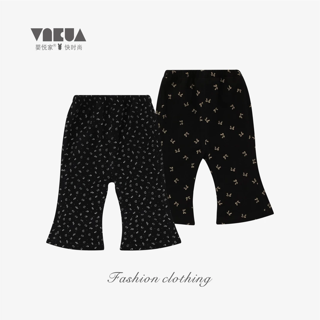 婴悦家春秋款女宝宝百搭小碎花法式公主微喇叭 87758+87759预售