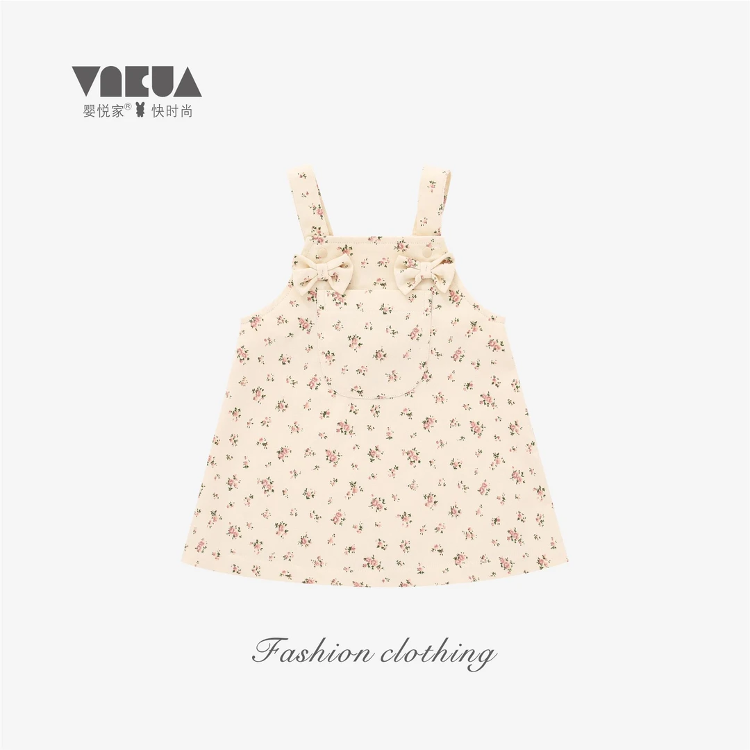 婴悦家春款女宝宝洋气时尚女童碎花可爱蝴蝶结背带裙87655