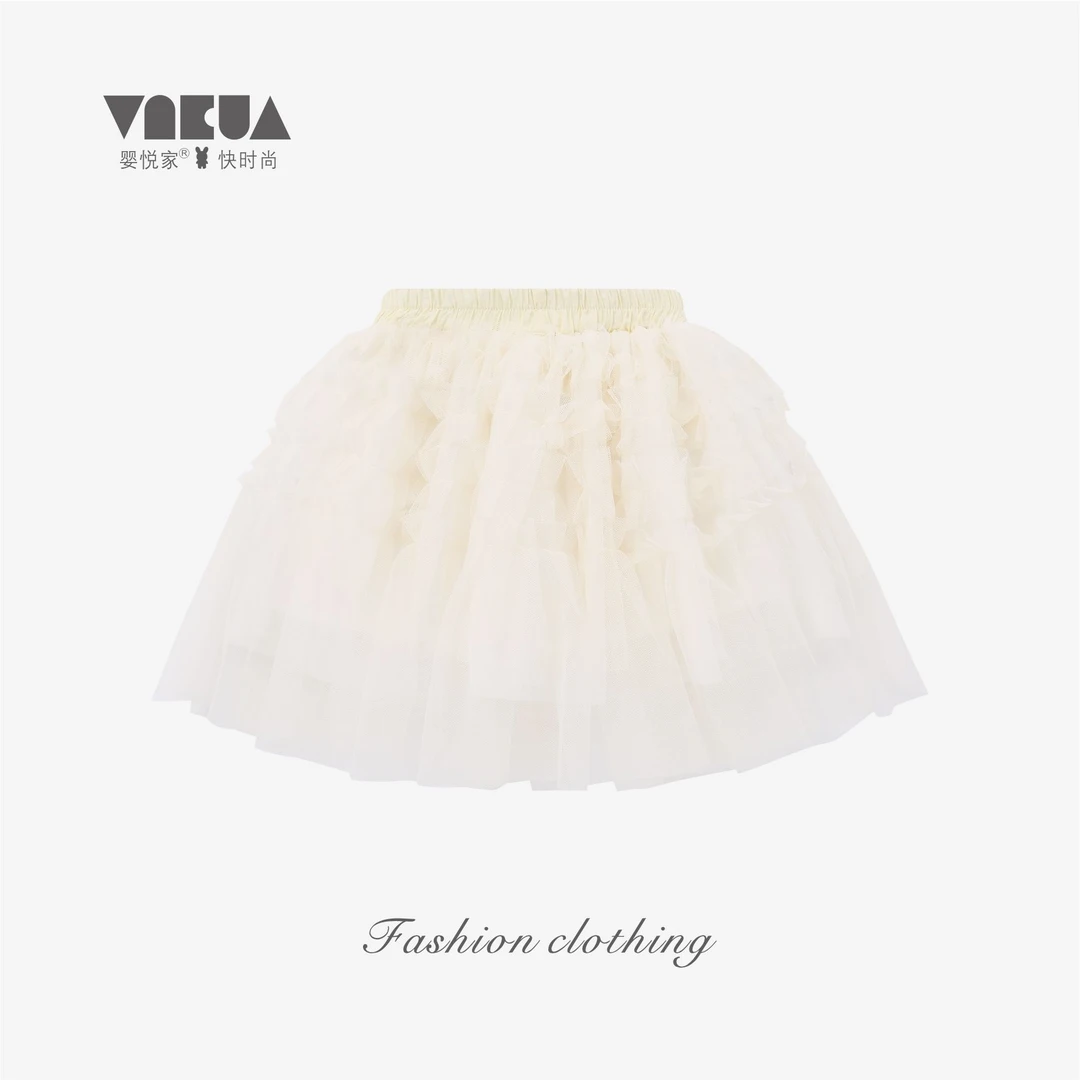 婴悦家夏季时尚洋气女宝宝纯色百搭甜美网纱裙凸凸裙 87109