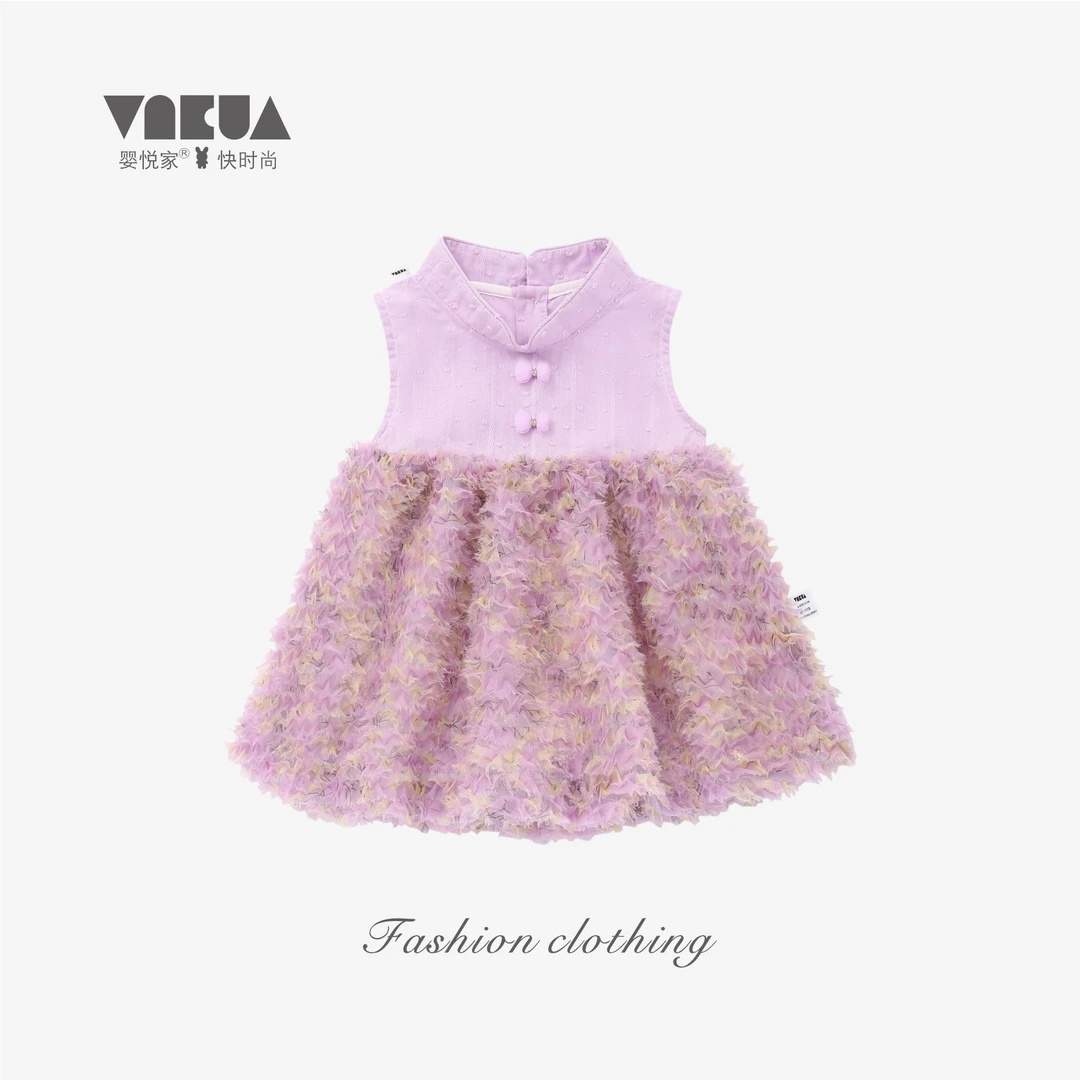 婴悦家夏季女宝宝蕾丝碎花女童甜美后半开扣背心连衣裙86976