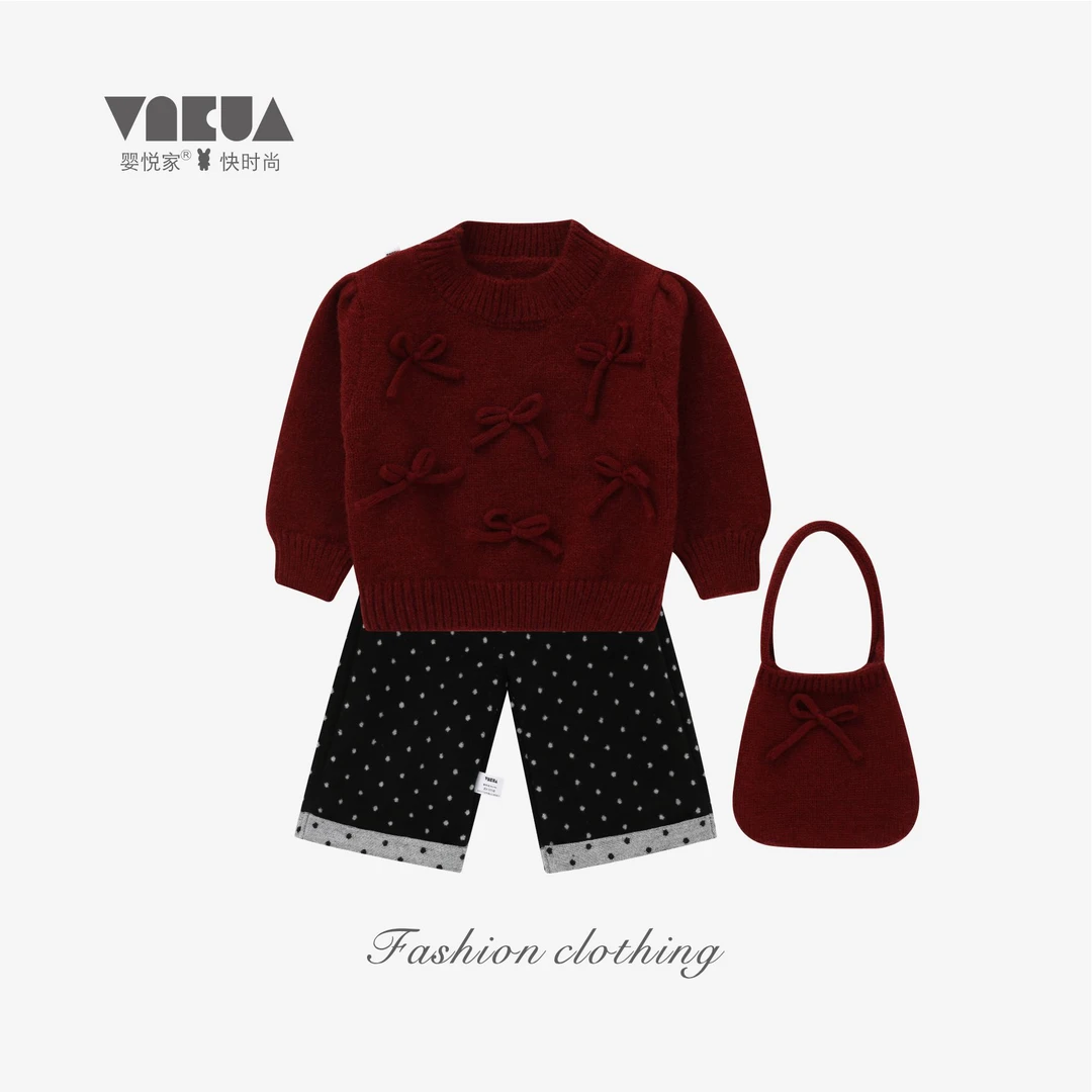 婴悦家秋冬女宝时尚洋气针织上衣套装(配包包) 93092+87817