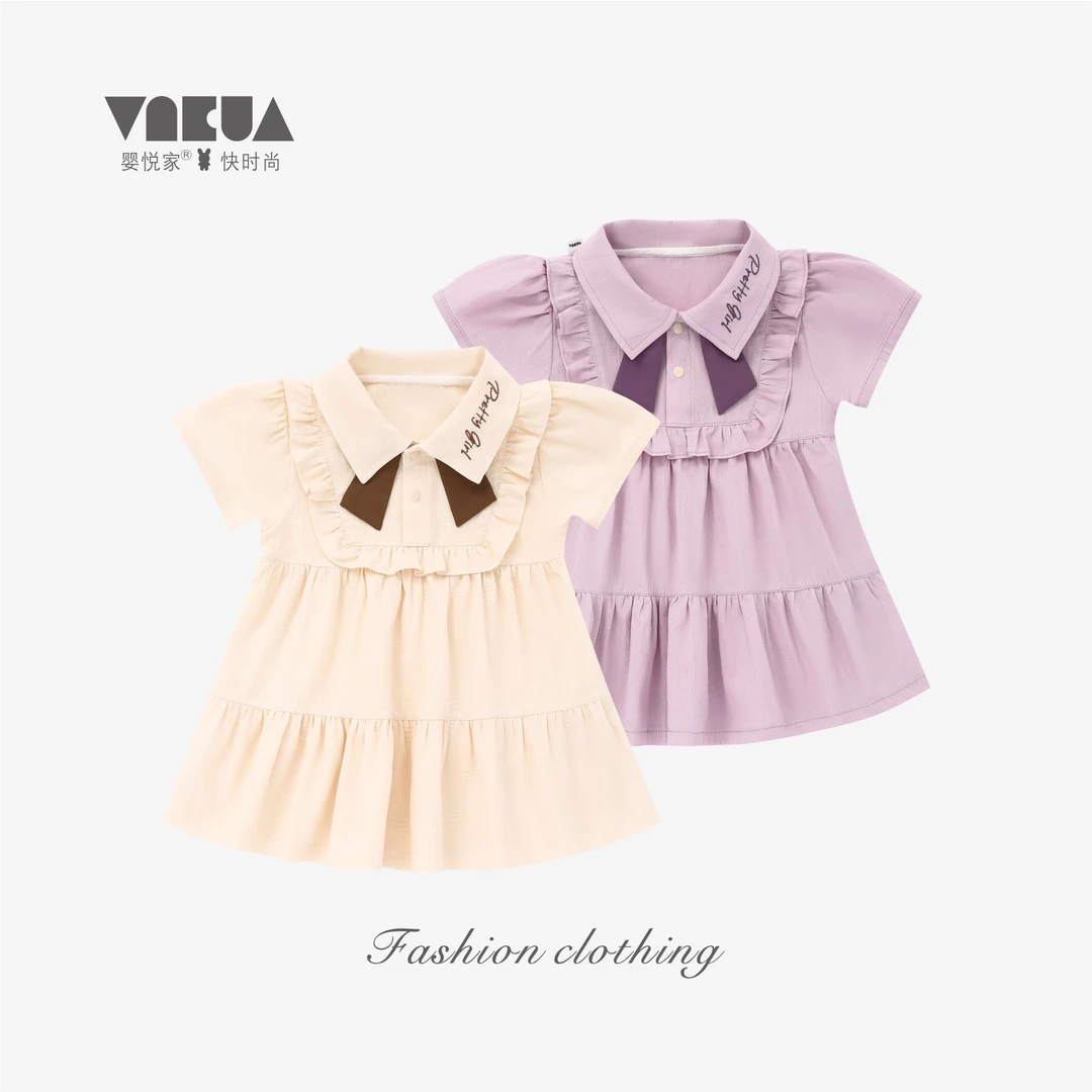 婴悦家夏季女宝宝时尚舒适洋气薄款学院风甜美连衣裙 87339